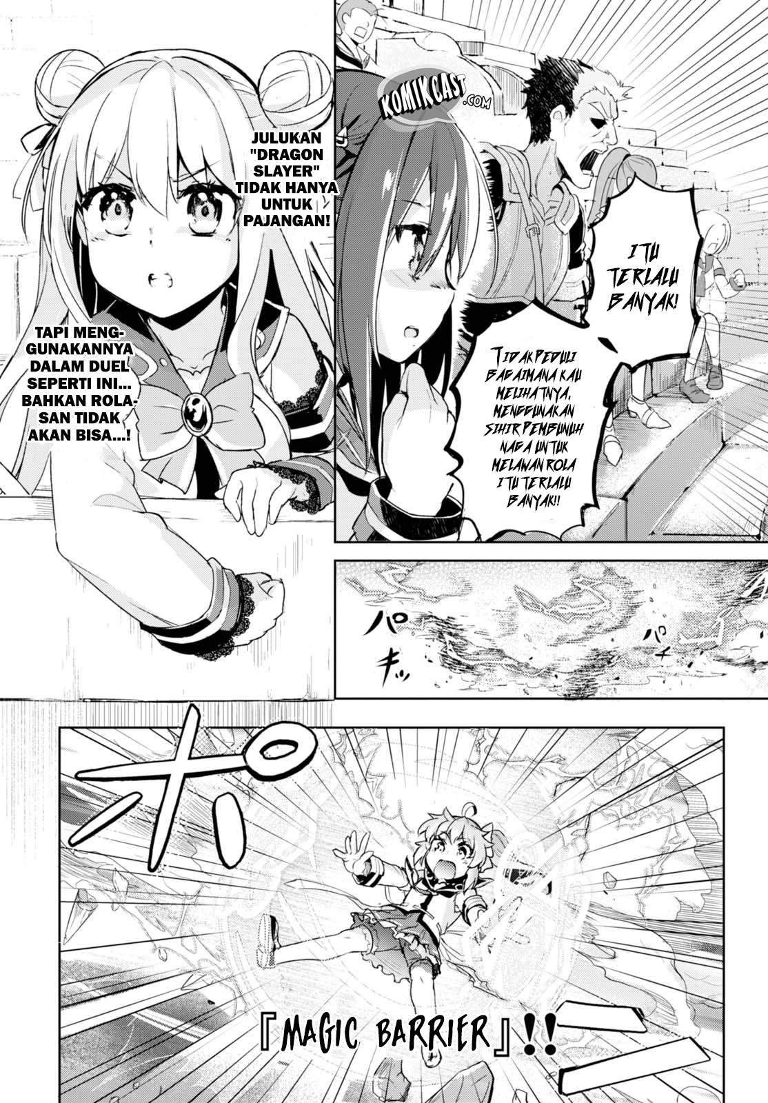 Kenshi wo Mezashite Nyuugaku shita no ni Mahou Tekisei 9999 nan desu kedo!? chapter 5